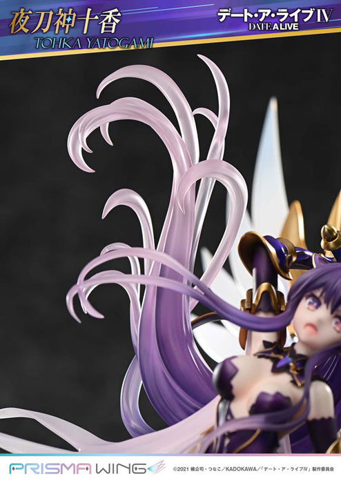 PRISMA WING "Date A Live" Yatogami Tohka 1/7 Scale Figure
