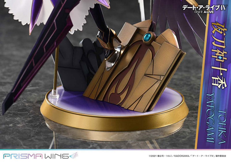PRISMA WING "Date A Live" Yatogami Tohka 1/7 Scale Figure