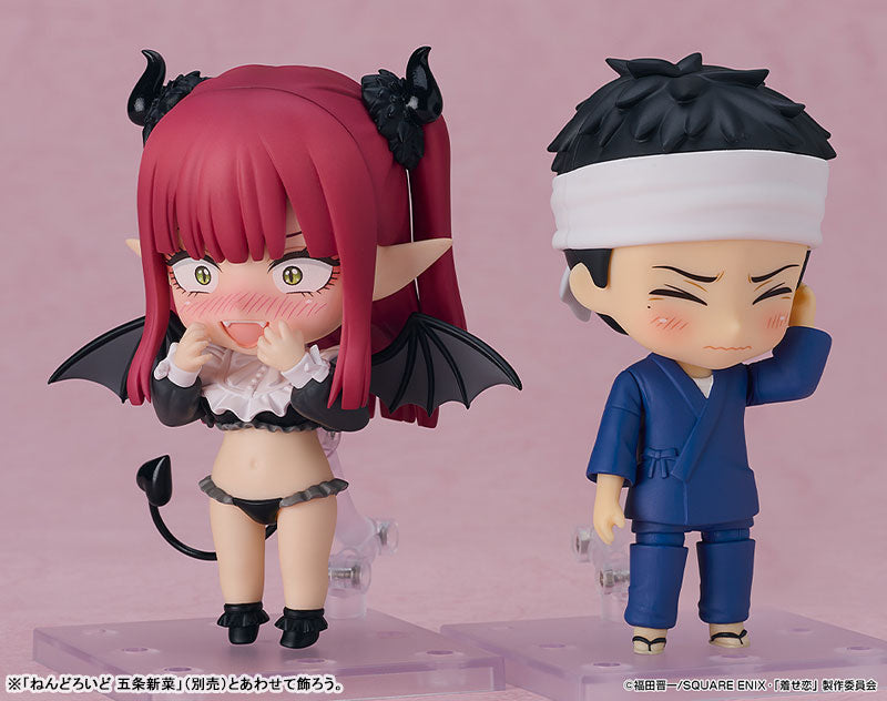 Nendoroid "My Dress-Up Darling" Liz Cosplay by Marin