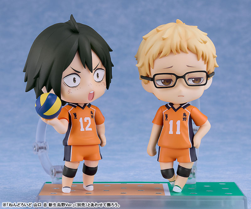 Nendoroid "Haikyu!!" Tsukishima Kei The New Karasuno Ver.