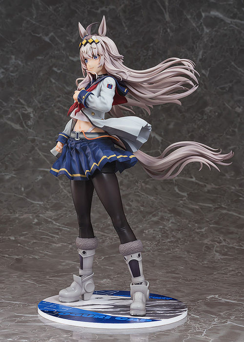 "Uma Musume Cinderella Gray" Oguri Cap 1/7
