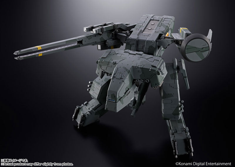 Chogokin "Metal Gear Solid" Metal Gear REX