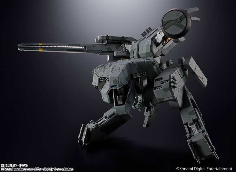 Chogokin "Metal Gear Solid" Metal Gear REX