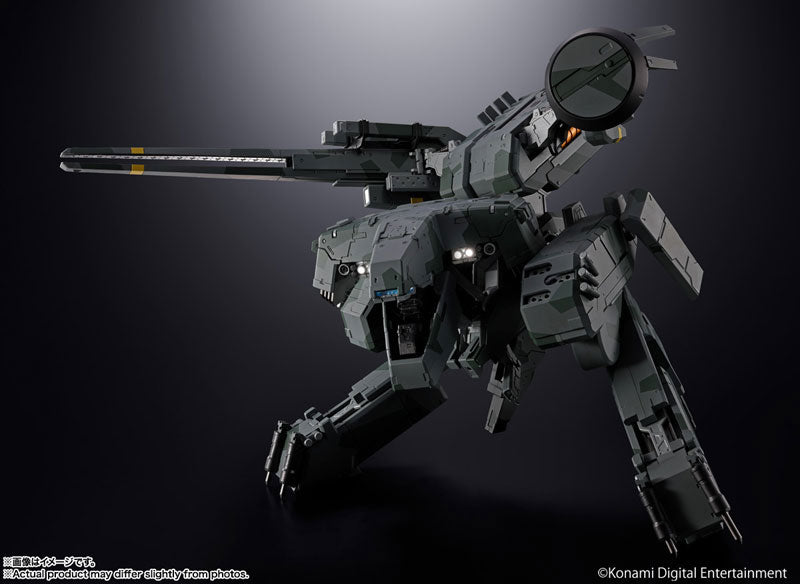 Chogokin "Metal Gear Solid" Metal Gear REX