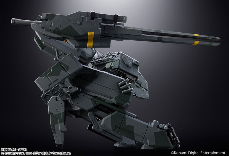 Chogokin "Metal Gear Solid" Metal Gear REX