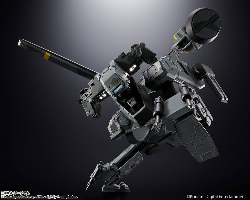 Chogokin "Metal Gear Solid" Metal Gear REX