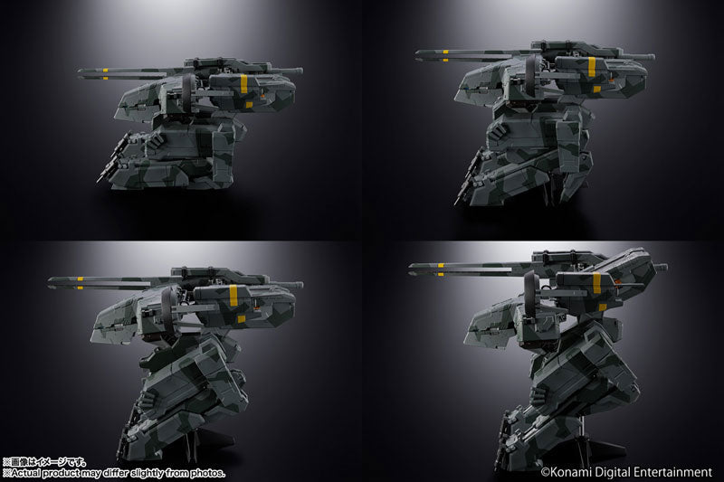Chogokin "Metal Gear Solid" Metal Gear REX