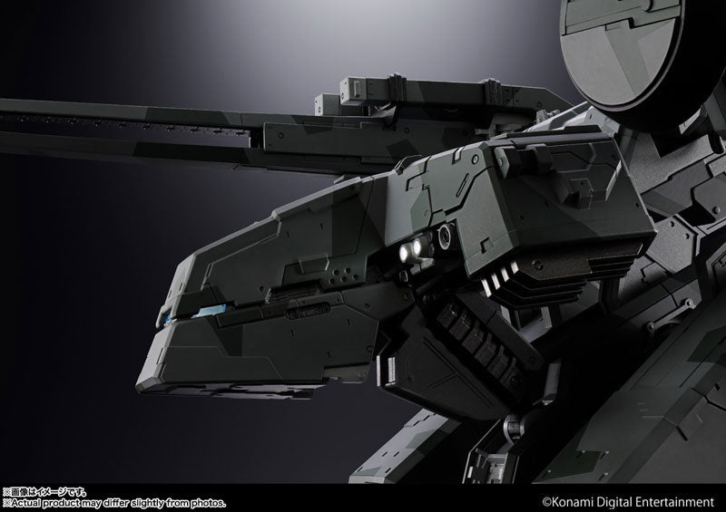 Chogokin "Metal Gear Solid" Metal Gear REX