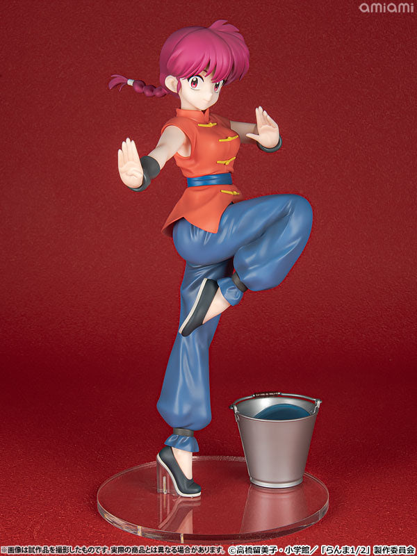 "Ranma 1/2" Ranma 1/7 Scale Figure
