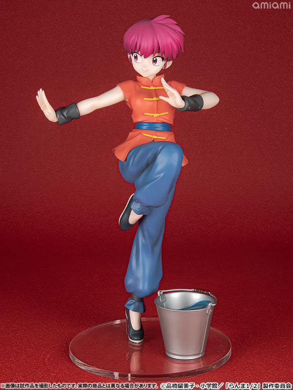 "Ranma 1/2" Ranma 1/7 Scale Figure