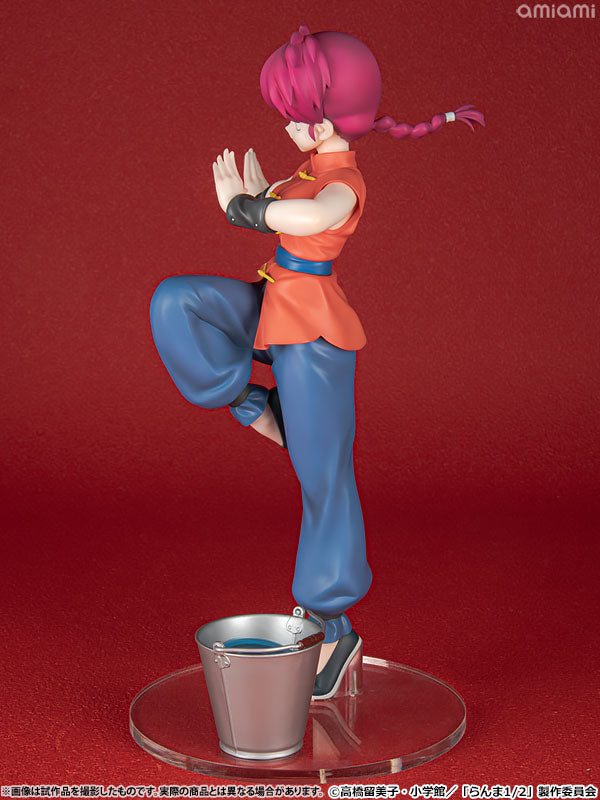 "Ranma 1/2" Ranma 1/7 Scale Figure