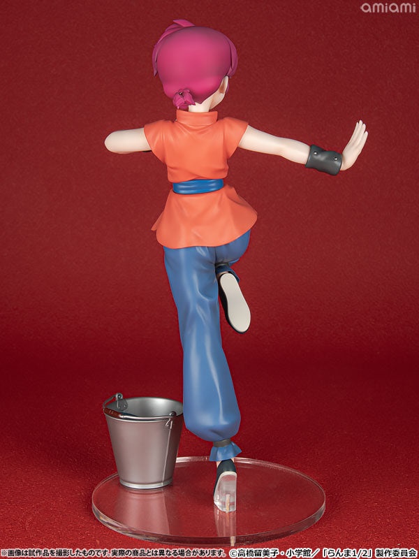 "Ranma 1/2" Ranma 1/7 Scale Figure