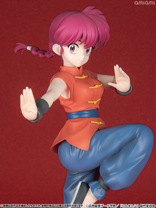 "Ranma 1/2" Ranma 1/7 Scale Figure