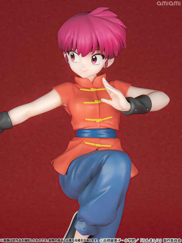 "Ranma 1/2" Ranma 1/7 Scale Figure