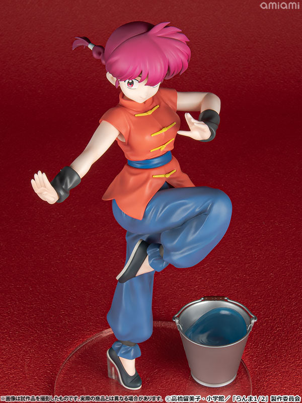 "Ranma 1/2" Ranma 1/7 Scale Figure