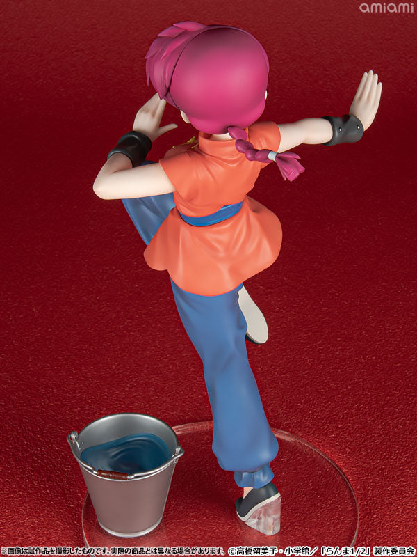 "Ranma 1/2" Ranma 1/7 Scale Figure
