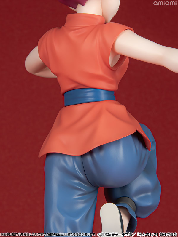 "Ranma 1/2" Ranma 1/7 Scale Figure