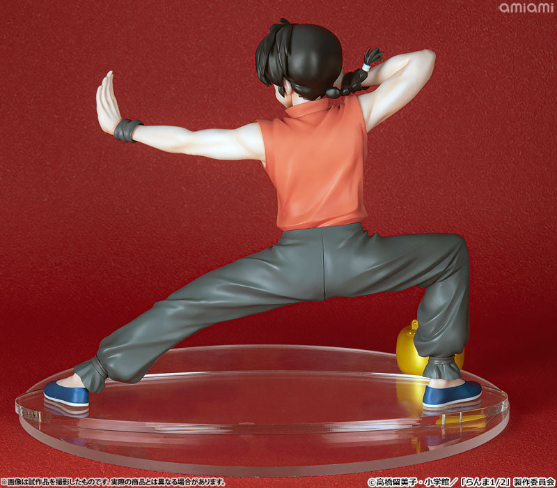 "Ranma 1/2" Saotome Ranma 1/7 Scale Figure