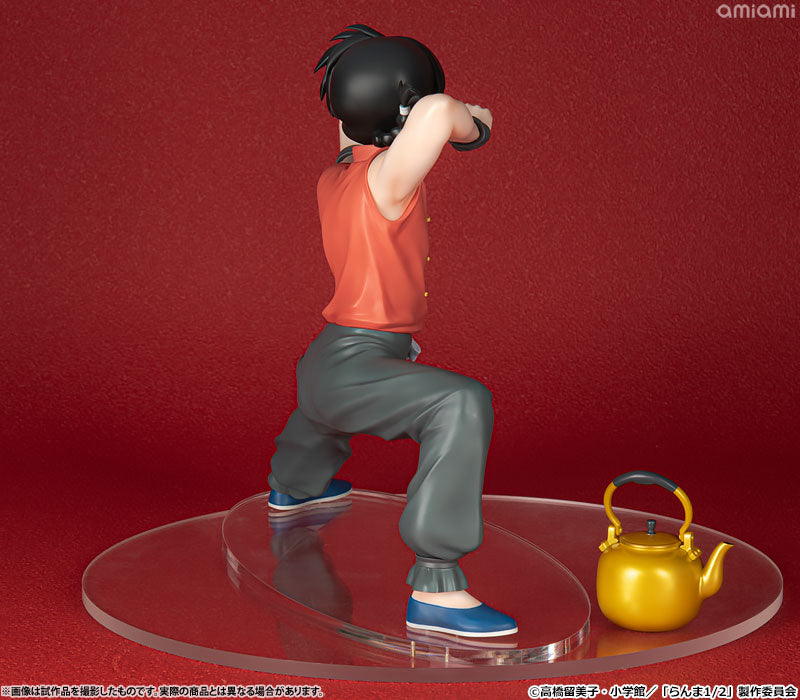 "Ranma 1/2" Saotome Ranma 1/7 Scale Figure