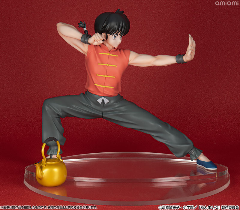 "Ranma 1/2" Saotome Ranma 1/7 Scale Figure