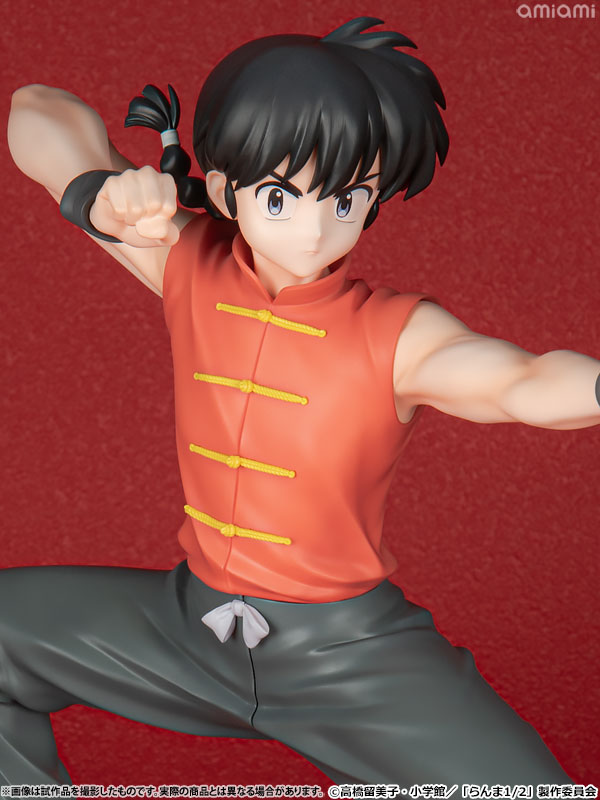 "Ranma 1/2" Saotome Ranma 1/7 Scale Figure