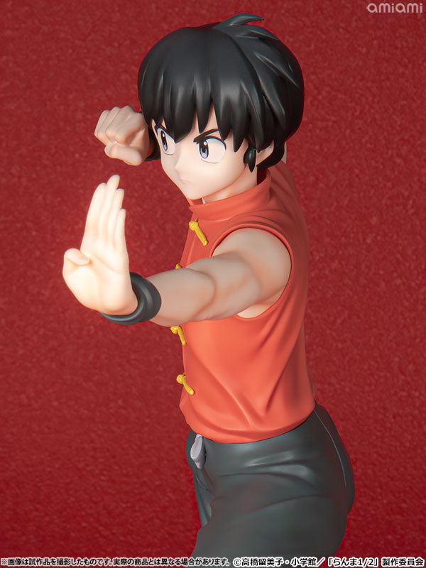 "Ranma 1/2" Saotome Ranma 1/7 Scale Figure