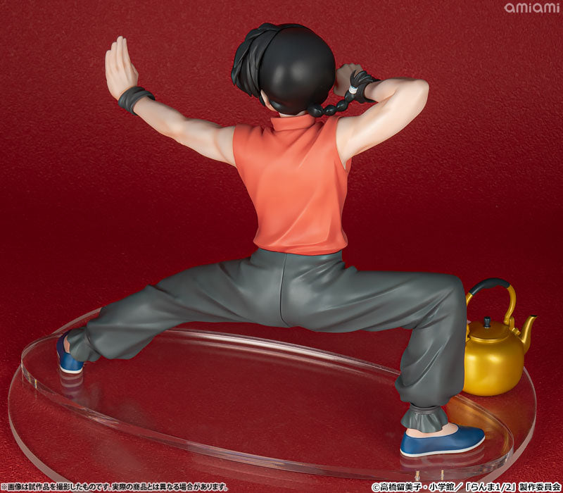 "Ranma 1/2" Saotome Ranma 1/7 Scale Figure