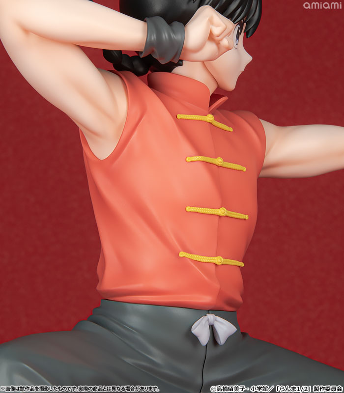 "Ranma 1/2" Saotome Ranma 1/7 Scale Figure