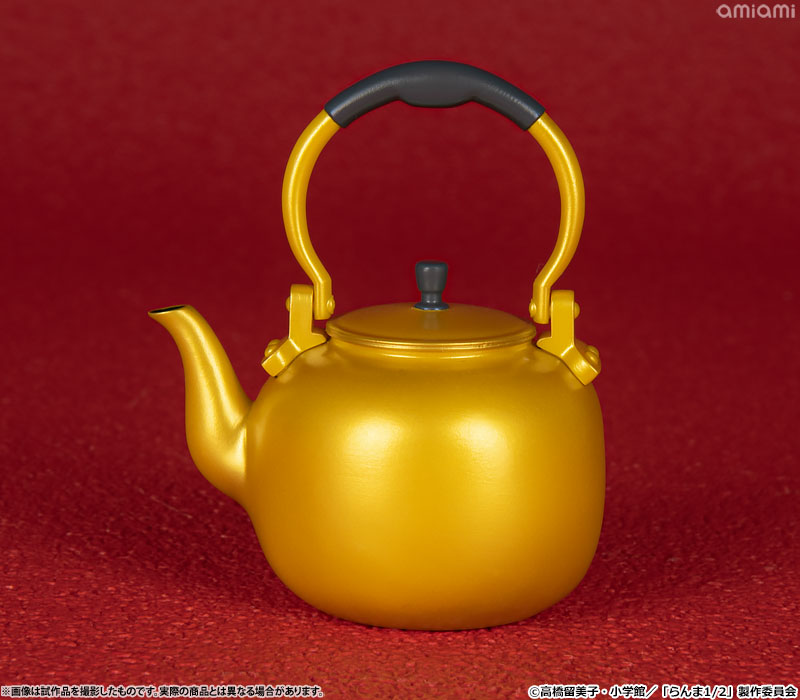 "Ranma 1/2" Saotome Ranma 1/7 Scale Figure