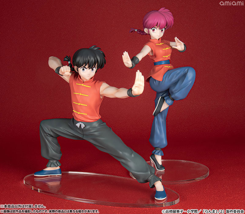 "Ranma 1/2" Saotome Ranma 1/7 Scale Figure