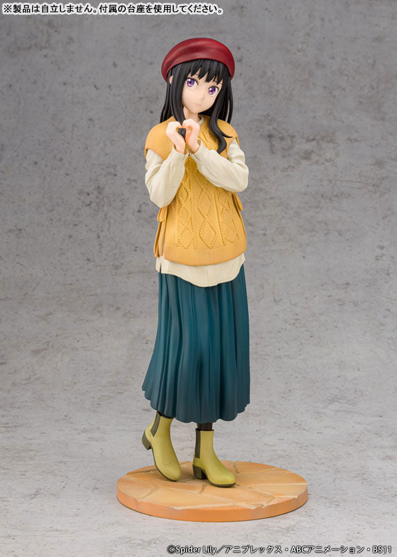 "Lycoris Recoil" 1/7 Scale Figure Inoue Takina Winter Clothes Ver.