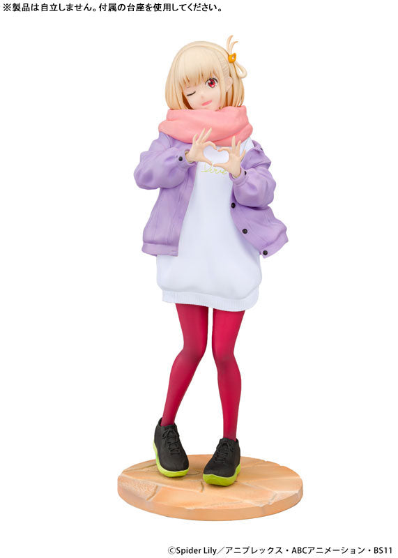 "Lycoris Recoil" 1/7 Scale Figure Nishikigi Chisato Winter Clothes Ver.
