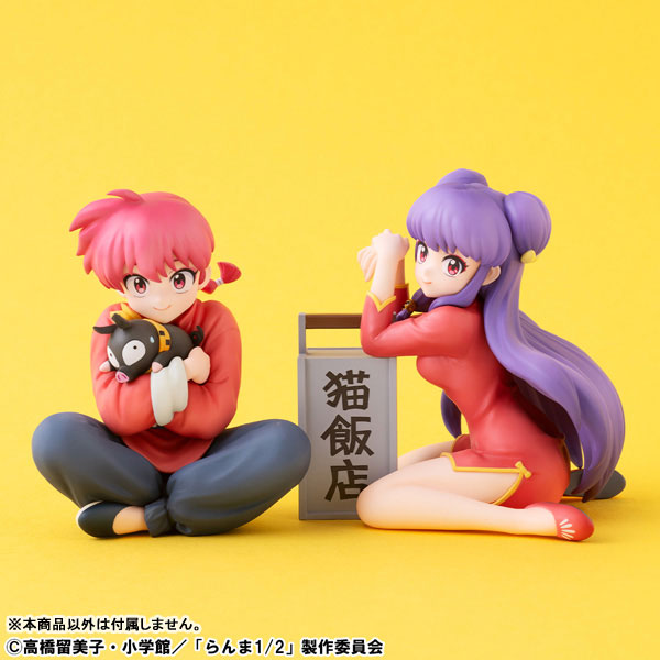 G.E.M. Series "Ranma 1/2" Tenohira Shampoo