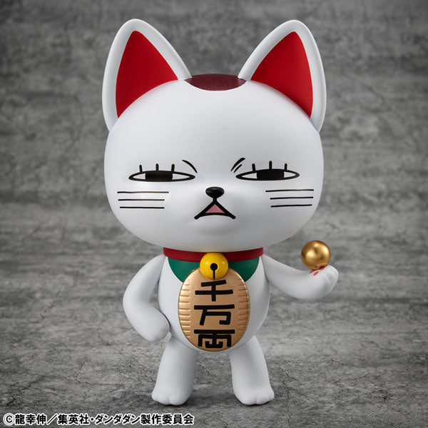 Occultic Soft Vinyl Collection "DANDADAN" Turbo-Granny (Manekineko) Ver. 2
