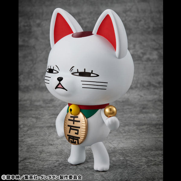 Occultic Soft Vinyl Collection "DANDADAN" Turbo-Granny (Manekineko) Ver. 2