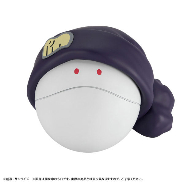 Chara Bank Standard "Mobile Suit Gundam GQuuuuuuX" Haro