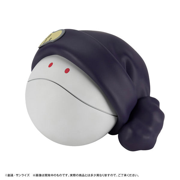 Chara Bank Standard "Mobile Suit Gundam GQuuuuuuX" Haro