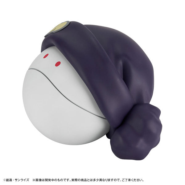 Chara Bank Standard "Mobile Suit Gundam GQuuuuuuX" Haro