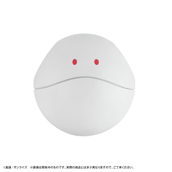 Chara Bank Standard "Mobile Suit Gundam GQuuuuuuX" Haro