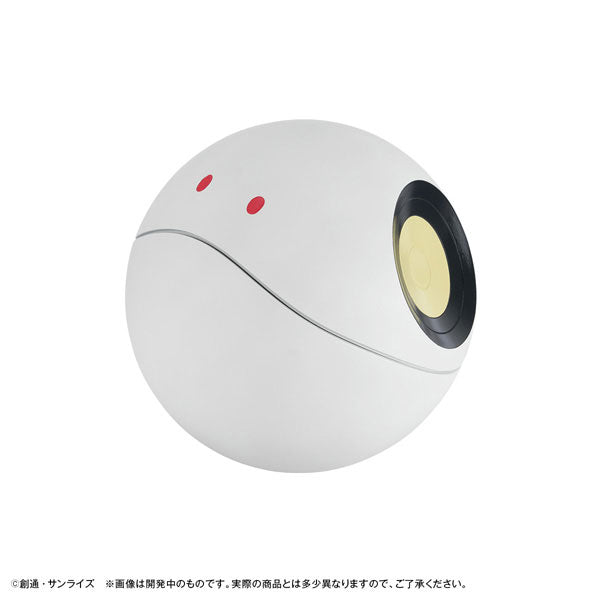 Chara Bank Standard "Mobile Suit Gundam GQuuuuuuX" Haro