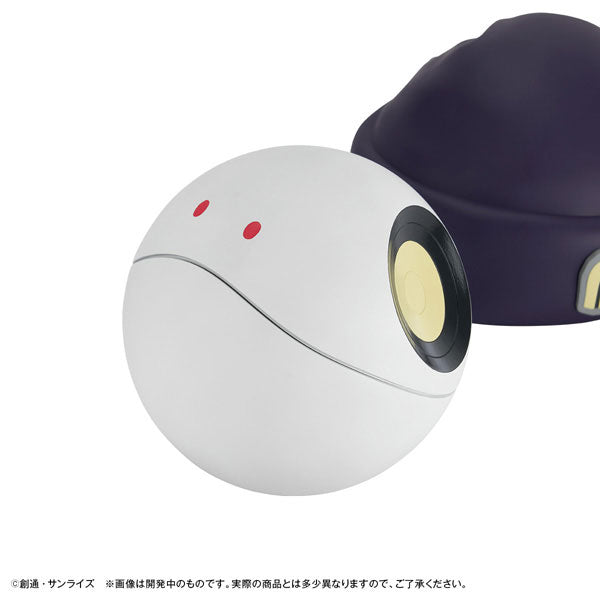 Chara Bank Standard "Mobile Suit Gundam GQuuuuuuX" Haro