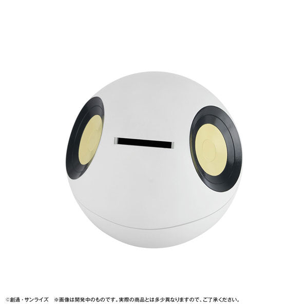 Chara Bank Standard "Mobile Suit Gundam GQuuuuuuX" Haro