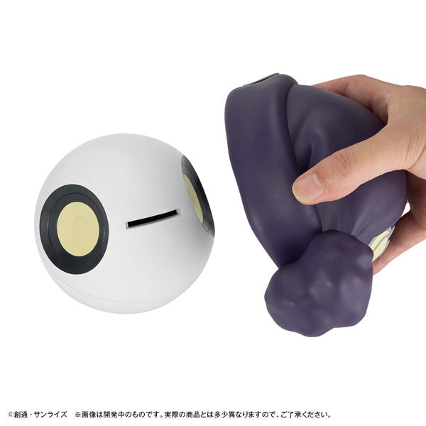 Chara Bank Standard "Mobile Suit Gundam GQuuuuuuX" Haro