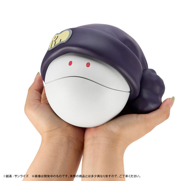 Chara Bank Standard "Mobile Suit Gundam GQuuuuuuX" Haro