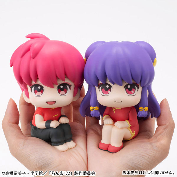 Look Up Series "Ranma 1/2" Ranma (Female)