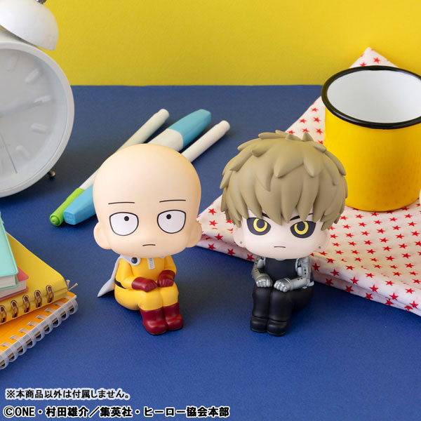 Look Up Series "One-Punch Man" Saitama