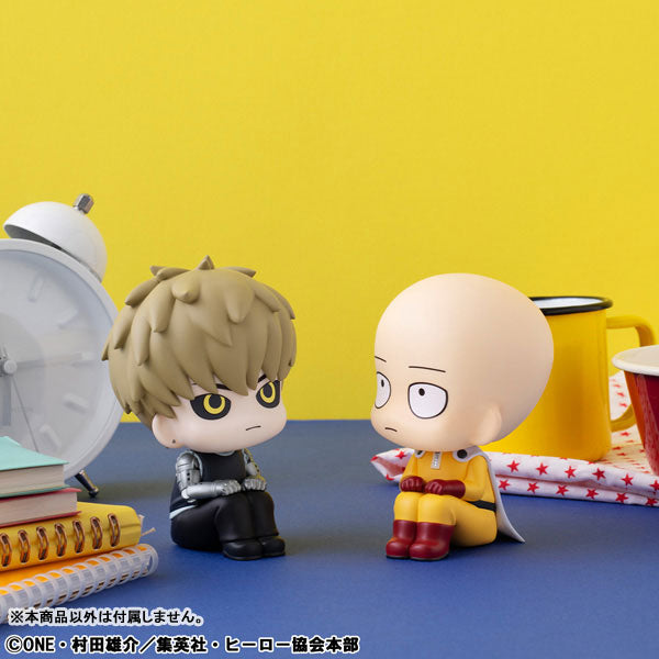 Look Up Series "One-Punch Man" Saitama