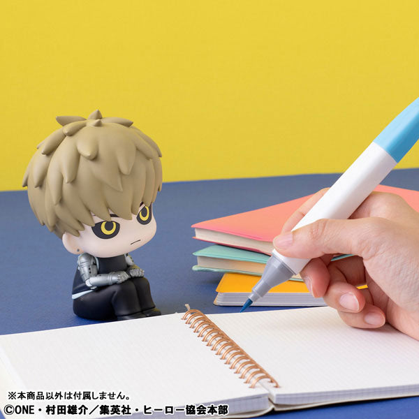 Look Up Series "One-Punch Man" Genos