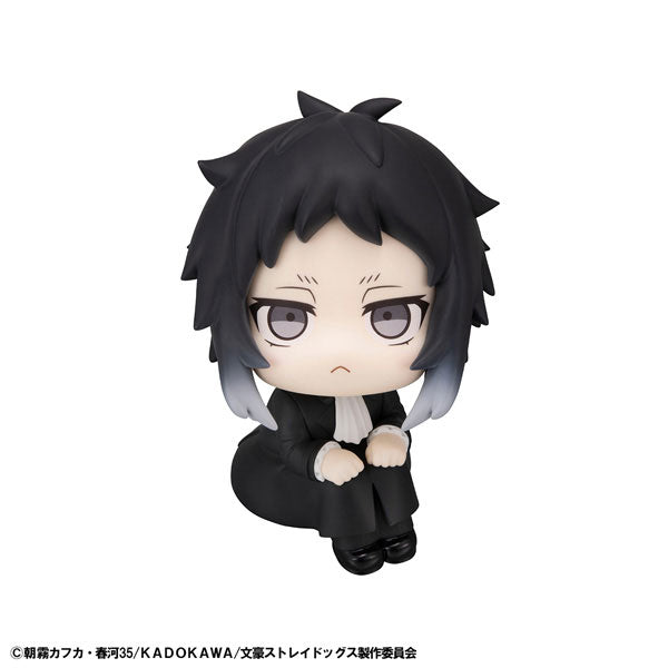 Look Up Series "Bungo Stray Dogs" Akutagawa Ryunosuke