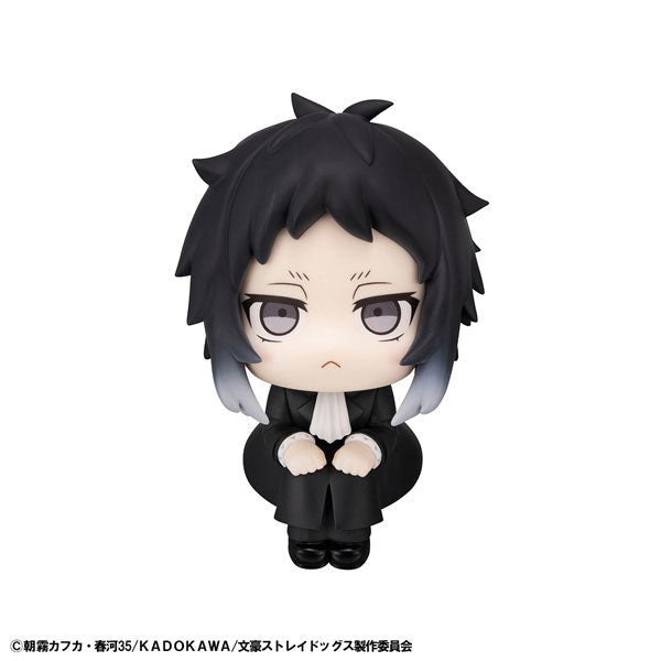 Look Up Series "Bungo Stray Dogs" Akutagawa Ryunosuke